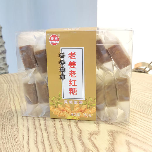 古法熬制老红糖 老姜味桂花味玫瑰味280g  泰格 商品图5