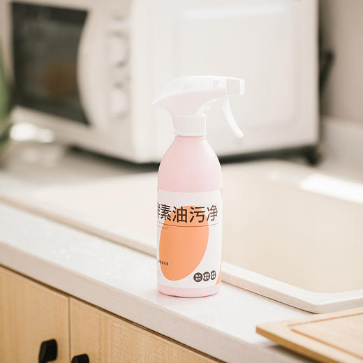 泉日记 油污净400ml*3 商品图4