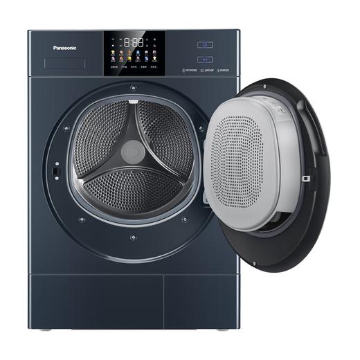 松下(Panasonic)干衣机NH-ER197全新奕仕天暮蓝 远程智控 商品图1