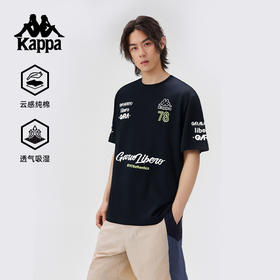 Kappa卡帕背靠背运动短袖男2025夏季新款休闲圆领t恤女纯棉上衣KPCGCTD70