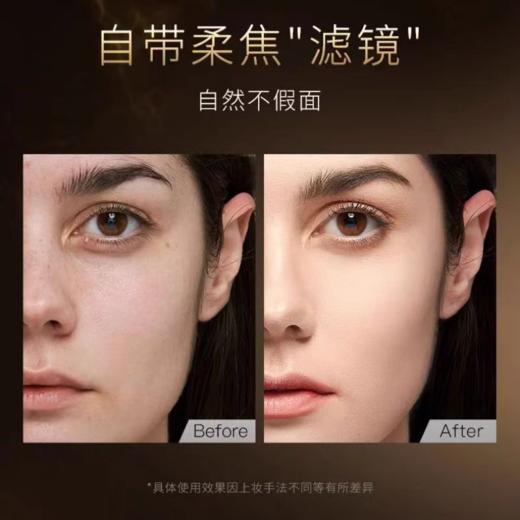 【防晒持妆 SPF50+】[小滋特惠] ZEESEA滋色ESENE轻盈防晒气垫BB霜10g（誉东版）SPF50+ PA+++ 商品图3