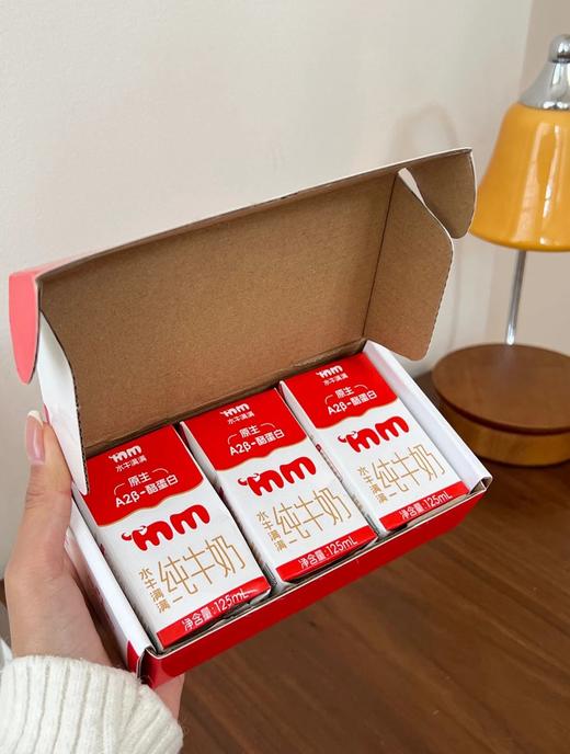 水牛满满原生A2β-‍酪蛋白水牛纯牛奶优质蛋白5.3g/盒原生高钙163mg/⁫盒喝一次必复购的水牛满满基地直邮 商品图4