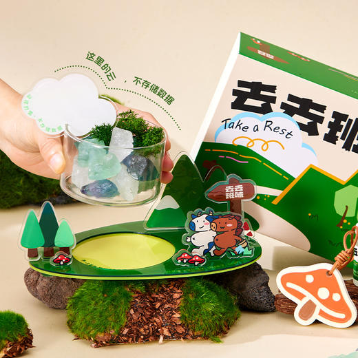 去去班味办公室解压治愈系香薰晶石扩香石礼盒毕业季礼品离职礼物职场伴手礼 商品图2