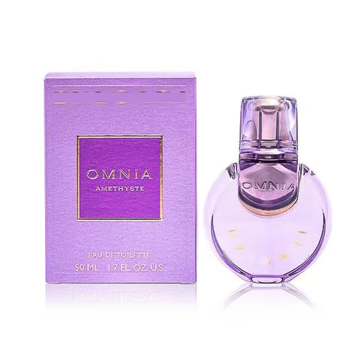 【海豚美购】BVLGARI 宝格丽 紫水晶淡香50ml（新款） 商品图0