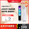 【新品上市】有道词典笔A7 0秒开机 提笔即扫 商品缩略图0