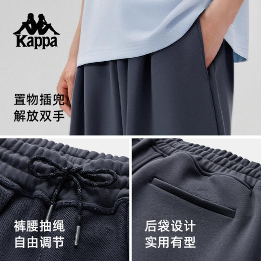 Kappa卡帕背靠背运动短裤男2025夏季新款休闲宽松透气纯棉五分裤KPCICDY61 商品图1