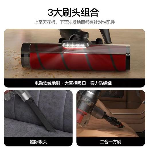 德尔玛吸尘器手持无线家用大吸力除尘机VC80多功能除螨便携 商品图4