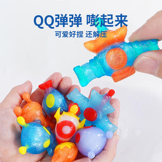 TOi图益Craftoi系列 - QQ水精灵-银河探险队儿童礼物DIY男孩女孩 商品图1