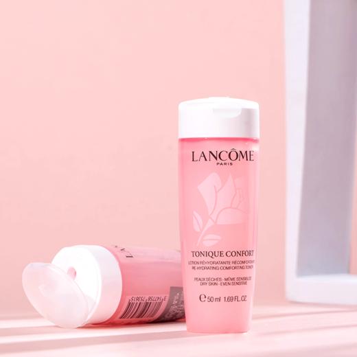 清仓特价 【保税直发】LANCOME/兰蔻粉水50ml*3支 商品图2