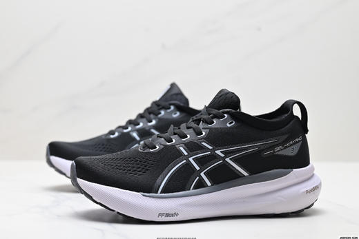 亚瑟士ASICS GEL-KAYANO 31 PLATINUM低帮减震防滑透气休闲运动跑步鞋1012B867-001男女鞋 商品图3