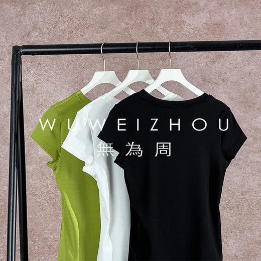 「老顾客福利」【凉感奥地利兰精莫代尔】U领正肩短袖女t恤a类7A抗菌莫棉凉感修身女士纯色T恤上衣40301(7天内发货) 商品图2
