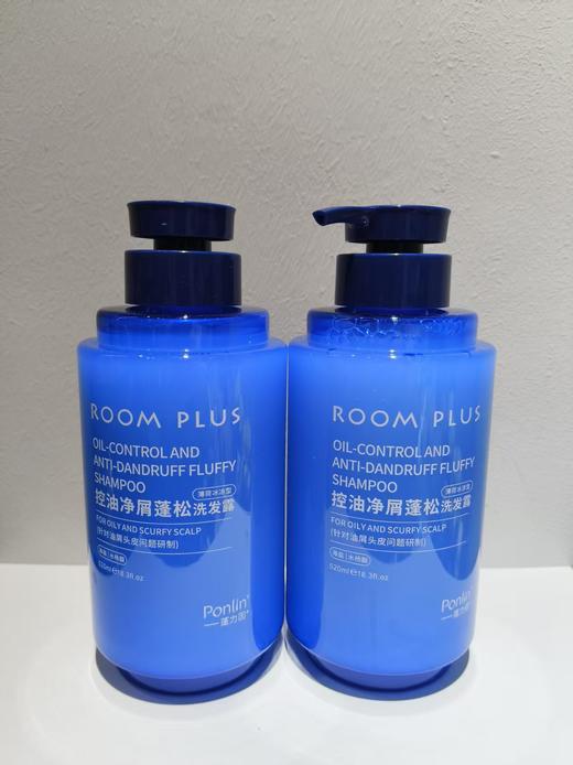 ROOM  PLUS 控油净屑蓬松洗发露【宝库优选】 商品图2