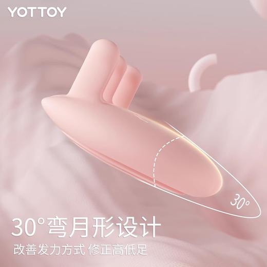 足弓训练器【YOTTOY】脚趾矫正器扁平足练腿塌陷拇指外翻美腿神器 商品图4