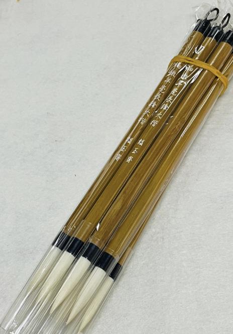 SG 042细嫩羊毫长锋大楷 商品图0