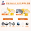 【JL】白猫 强效油污净 商品缩略图2