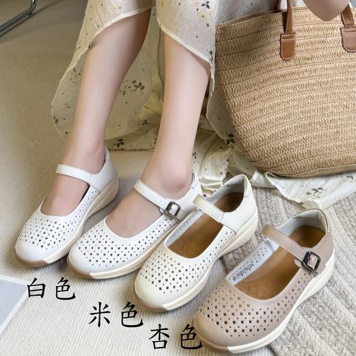 泉州女鞋 夏季真皮厚底镂空坡跟单鞋2518 商品图1