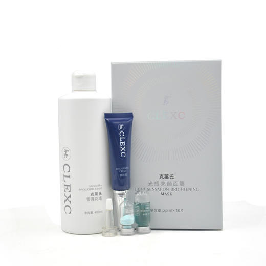 克莱氏雪花肌嫩颜套盒 商品图2