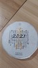 2021【茶王树】一看名字就迈不开腿的茶山，品质堪为易武茶之鼎 商品缩略图8