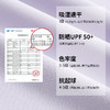 OZARK奥索卡2025夏新品女户外运动休闲抗菌速干功能T恤防晒UPF50OGGQW522199 商品缩略图1
