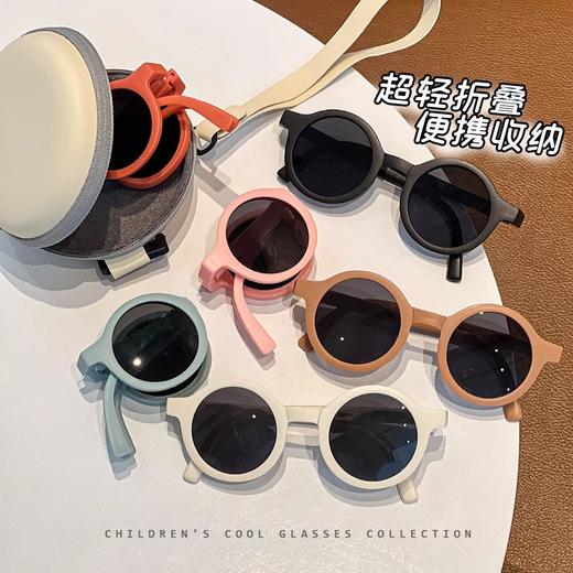 【 潮镜＋镜盒🕶️】超轻可折叠儿童墨镜，宝宝遮阳镜潮，防紫外线防晒，夏日出街秒变小明星✨！ 商品图0