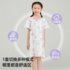 【连衣裙/套装】熳洁儿 女童水墨花卉荷叶边莫代尔夏季家居服25203607/25203608 商品缩略图2