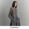 JUDYHUA 虚实之间系列肌理衬衫 商品缩略图1