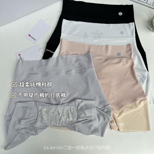 夏季轻薄防透免穿内裤的安全裤‼️二合一设计 商品图2