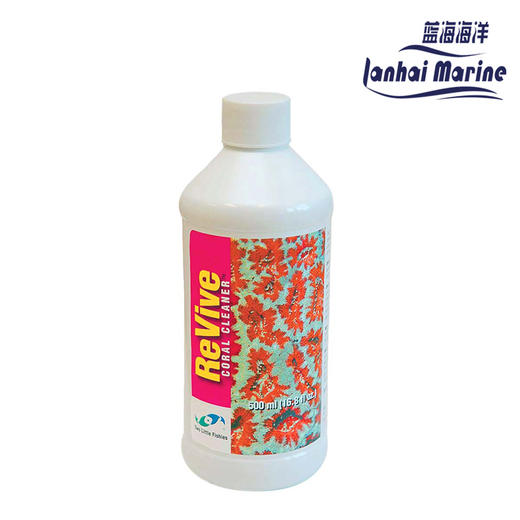 美国两只小鱼杀虫水珊瑚检疫 商品图0