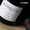 R.Pouillon Brut Rosé 1er Cru 葡咏桃红香槟 750ml 商品缩略图0