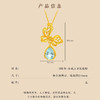 MBD0038 老庙 18K金吊坠女灵动蝴蝶蓝托帕石蝴蝶黄金黄挂坠 商品缩略图2