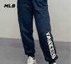 【一口价】MLB男女同款裤腿标字母标束脚裤3APTV0134【无货退款】 商品缩略图0