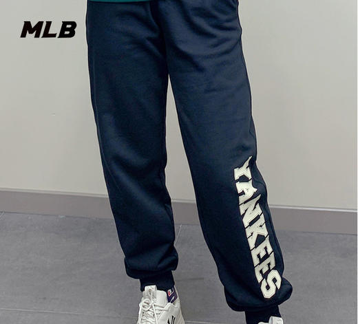 【一口价】MLB男女同款裤腿标字母标束脚裤3APTV0134【无货退款】 商品图0