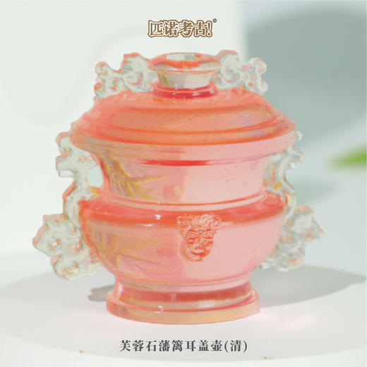 颜值文物系列冰箱贴 商品图6