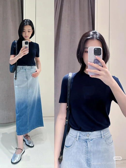 624-3 独家圆正 小禾 渐变薄弹牛仔半裙 167/135我穿38弹力大 商品图6