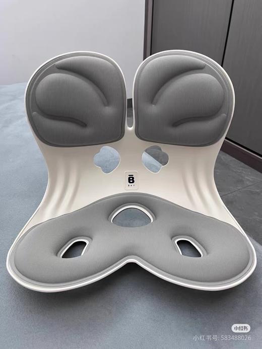 G006杨幂同款护腰椅 商品图0