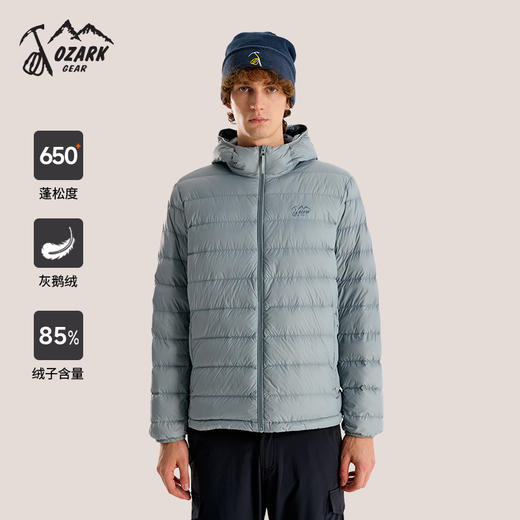 OZARK/奥索卡户外亚丁超轻连帽羽绒服男女款冬季新款鹅绒 156601 商品图0