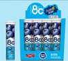醇然心动海億8°C泡腾片蓝莓味80g1444-22217707 商品缩略图0