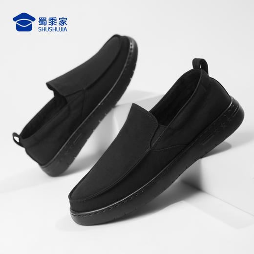 【实付满399送保温杯】【透气吸湿软底三防冰丝布鞋】三防冰丝布运动布鞋快速穿脱休闲低帮鞋XB404 商品图9