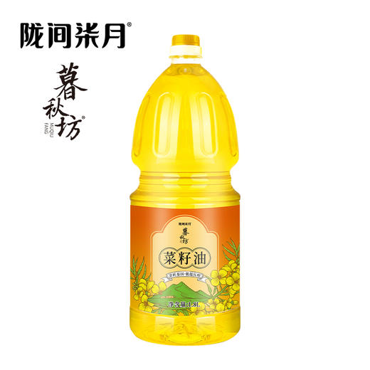 陇间柒月 暮秋坊一级菜籽油1.8L 商品图1