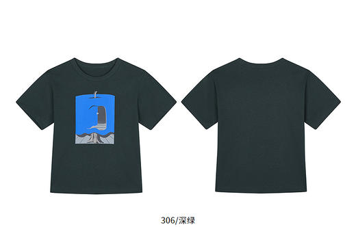 jnby   25年秋款  短袖T恤  1P7111610 商品图13