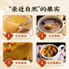 灵均【中国农科院】无花果干 颗颗精选好货无烂果200g/罐 商品缩略图6