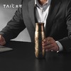 TAIC太可纯钛保温杯送领导轻奢高档水杯手工錾刻钛艺焖茶杯套装390ml 商品缩略图3