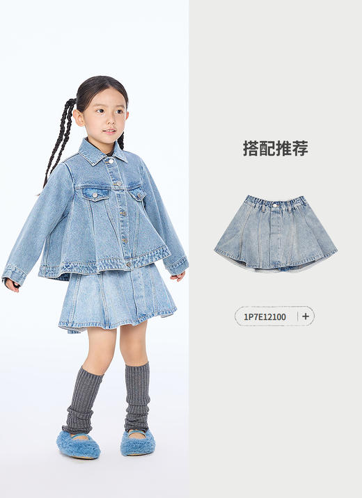 jnby  25年秋款  牛仔夹克  1P7612060 商品图4