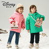 【主播推荐】【顾奈】Disney/迪士尼儿童双面穿羽绒服外套XME4SU350 商品缩略图2