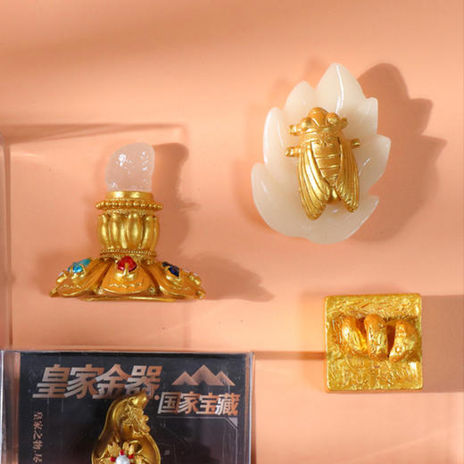 皇家金器系列冰箱贴 商品图0