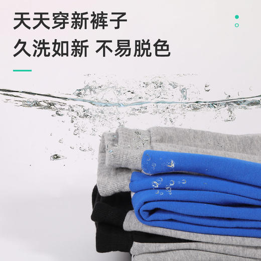 迪士尼男童裤子春季2025新款男大童运动裤春秋款儿童休闲卫裤春装 商品图6