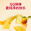 飞享家每日水果棒（多口味）12g（单支装，口味混发） 商品缩略图11