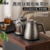 天福源/T58双壶款/T5单炉/钛晶纯钛烧水壶消毒锅双炉自动上水电热茶炉变频恒温煮茶器 商品缩略图0