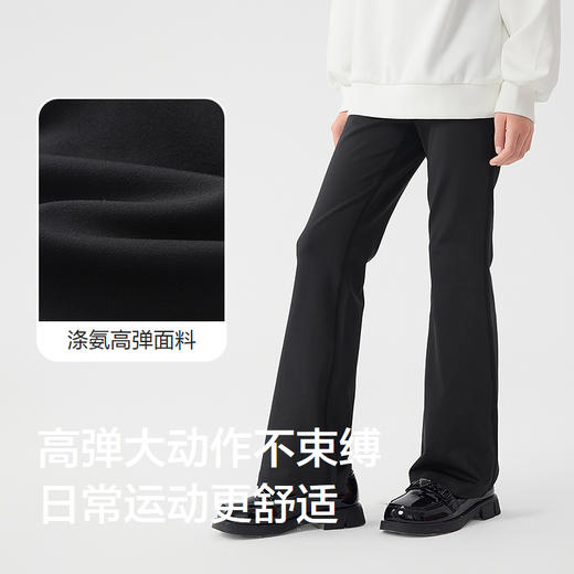 巴拉巴拉balaOne童装女童打底裤2025秋新儿童长裤高弹微喇叭裤子 商品图3