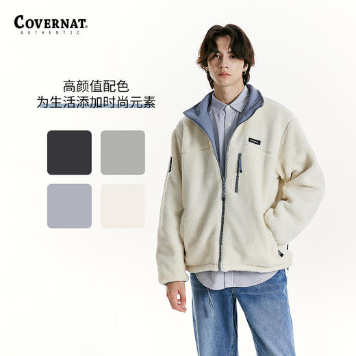Covernat摇粒绒拉链棉夹克男女2024秋冬新品双面穿毛绒棉外套CO2203JK02 商品图3